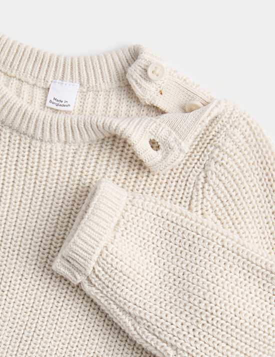 Ensemble 2 pièces en maille 100 % coton à rayures (jusqu’au 2 ans)