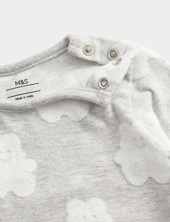 Ensemble 2 pièces en coton texturé (jusqu’au 12 mois)