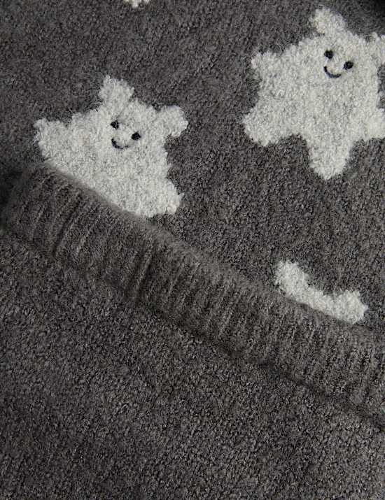 2pc Knitted Intarsia Outfit (0-12 Mths)