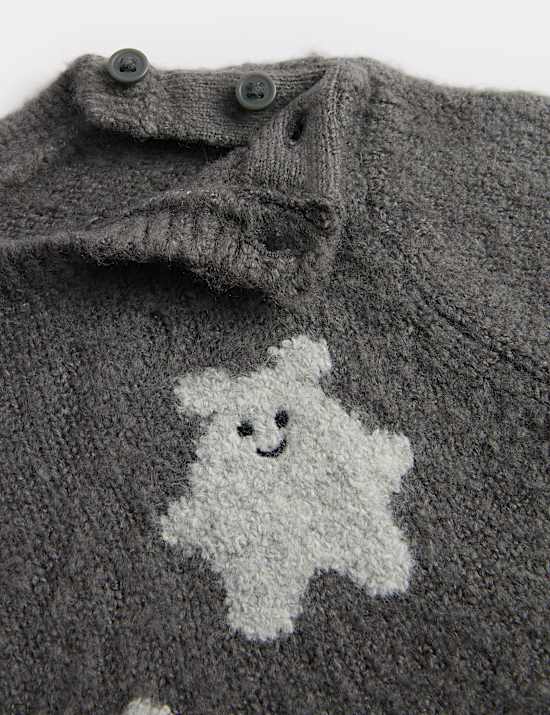 2pc Knitted Intarsia Outfit (0-12 Mths)