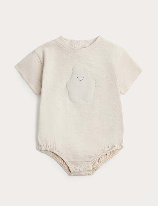 Little Monster Oversized Bodysuit (7lbs-12 Mths)