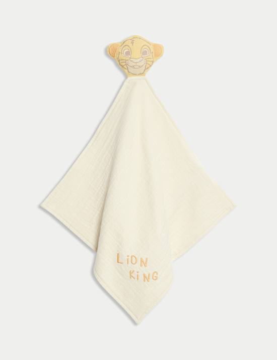 Cotton Rich Lion King&trade; Sleepsuit with Comforter (7lbs-3 Yrs)