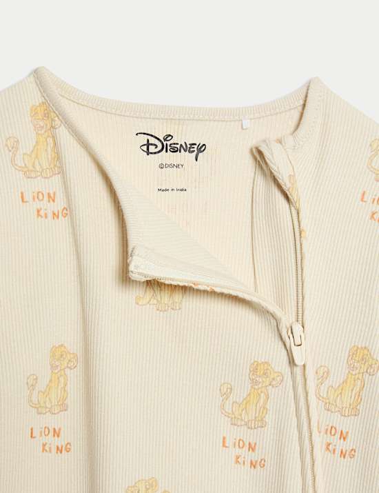 Cotton Rich Lion King&trade; Sleepsuit with Comforter (7lbs-3 Yrs)