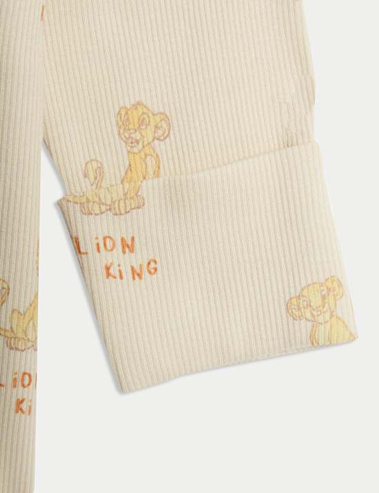 Cotton Rich Lion King&trade; Sleepsuit with Comforter (7lbs-3 Yrs)