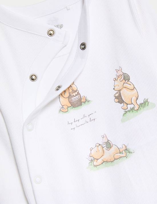 4pc Cotton Rich Winnie the Pooh™ Starter Set (7lbs-9 Mths)