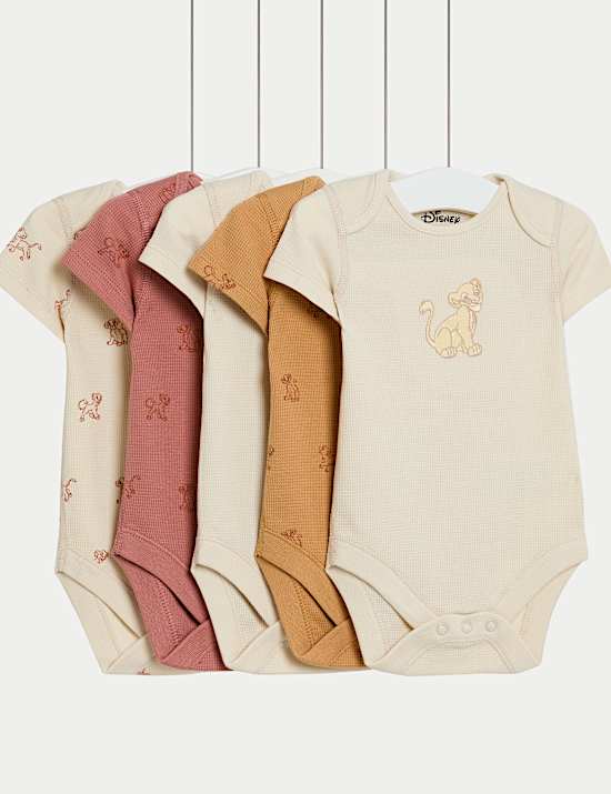 5pk Pure Cotton Lion King™ Bodysuits (7lbs - 3 Yrs)