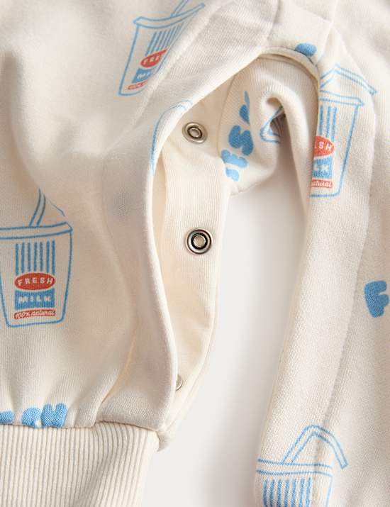 Cotton Rich Milkshake Print Hooded All in One (7lbs-3 Yrs)