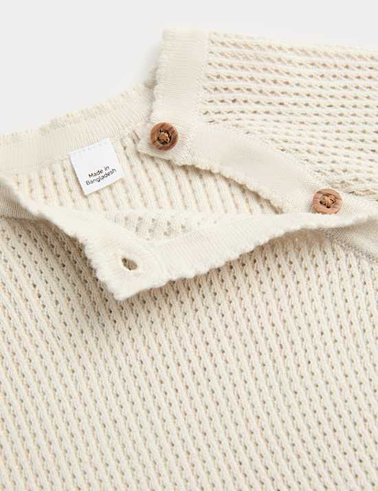 2-częściowy str&oacute;j dzianinowy 100% bawełny (3 kg &ndash; 12 mies.)