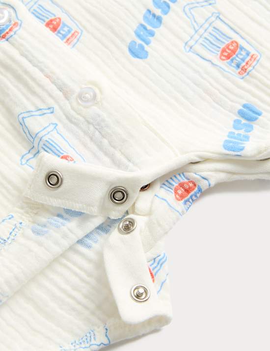 Pure Cotton Milkshake Print Romper (0-2 Yrs)