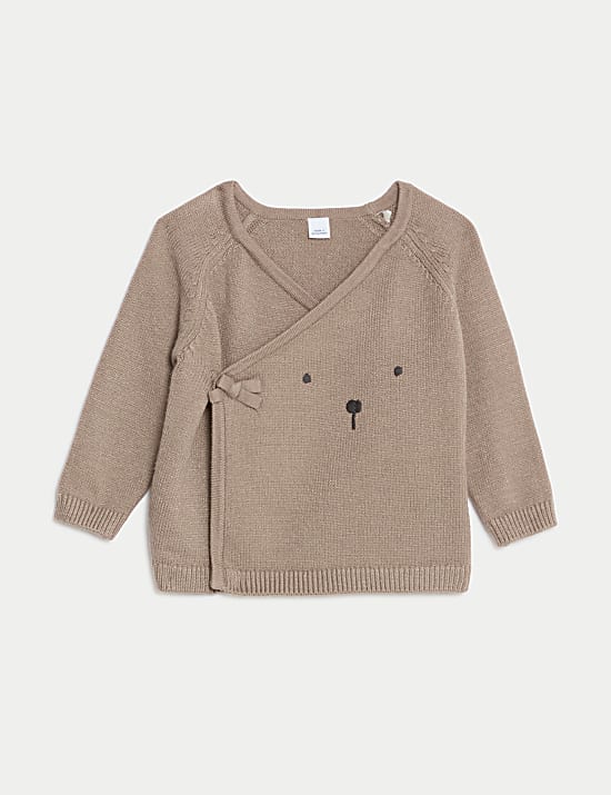 2pc Bear Outfit (7lbs-1 Yrs)