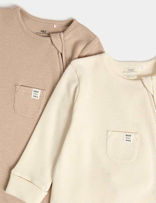 Set van 3 zuiver katoenen slaappakjes met wafelstructuur (2,95 kg-3 jaar)