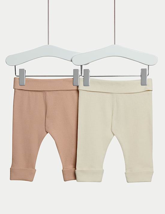 2 Pack Pure Cotton Waffle Leggings (6&frac12;lbs-3 Yrs)