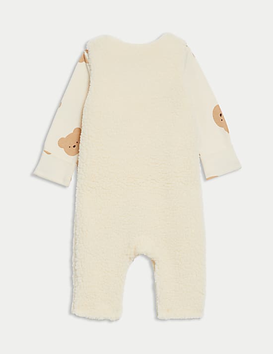 &Nu;&tau;&epsilon; &pi;&iota;&epsilon;&sigmaf; &sigma;ύ&nu;&omicron;&lambda;&omicron; &alpha;&pi;ό &sigma;&upsilon;&nu;&theta;&epsilon;&tau;&iota;&kappa;ή &pi;&rho;&omicron;&beta;&iota;ά teddy (7lbs - 1 έ&tau;&omicron;&upsilon;&sigmaf;)