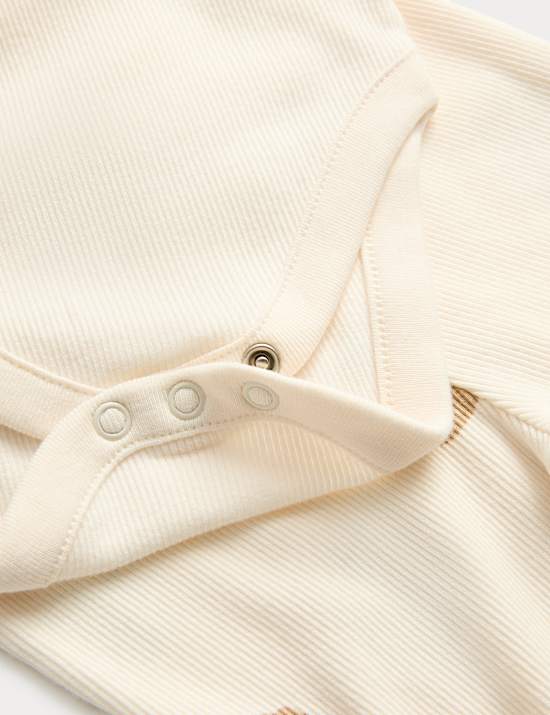 2pc Acorn Bodysuit Crawler Outfit (0-12 Mths)