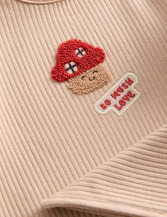 Mushroom Sleepsuit with Comforter (7lbs-3 Yrs)