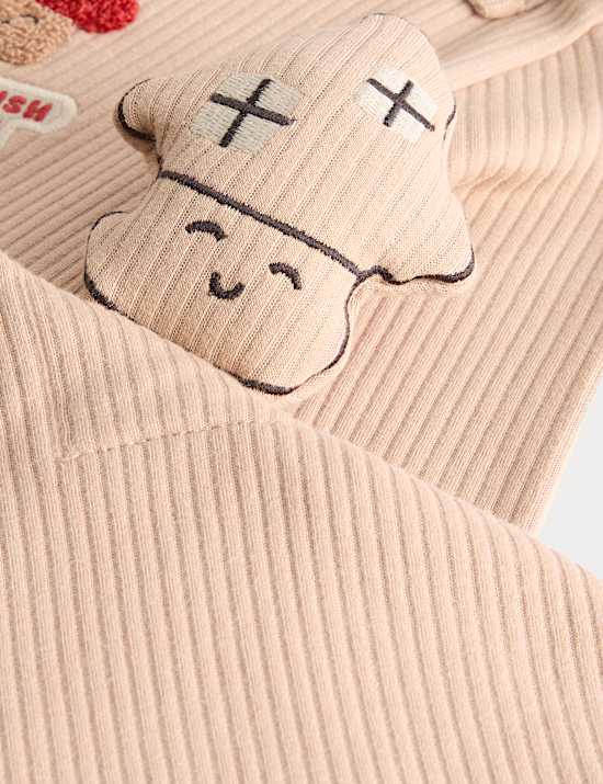 Mushroom Sleepsuit with Comforter (7lbs-3 Yrs)