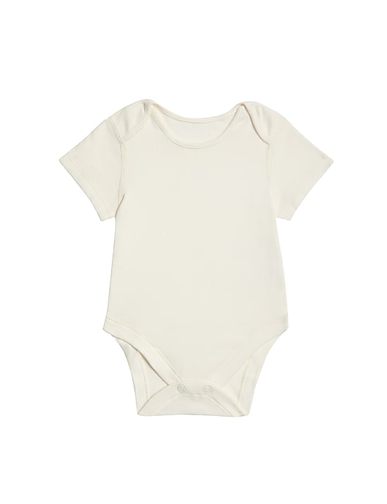 7pk Pure Cotton Dog & Striped Bodysuits (5lbs-3 Yrs)