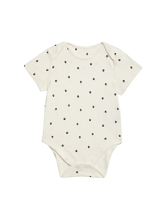 7pk Pure Cotton Dog & Striped Bodysuits (5lbs-3 Yrs)