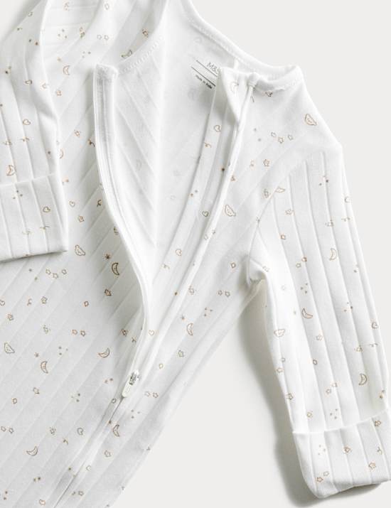 4pc Cotton Rich Born in 2026 Slogan Starter Set (0-6 Mths)