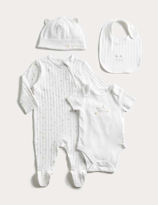 4pc Cotton Rich Born in 2026 Slogan Starter Set (0-6 Mths)