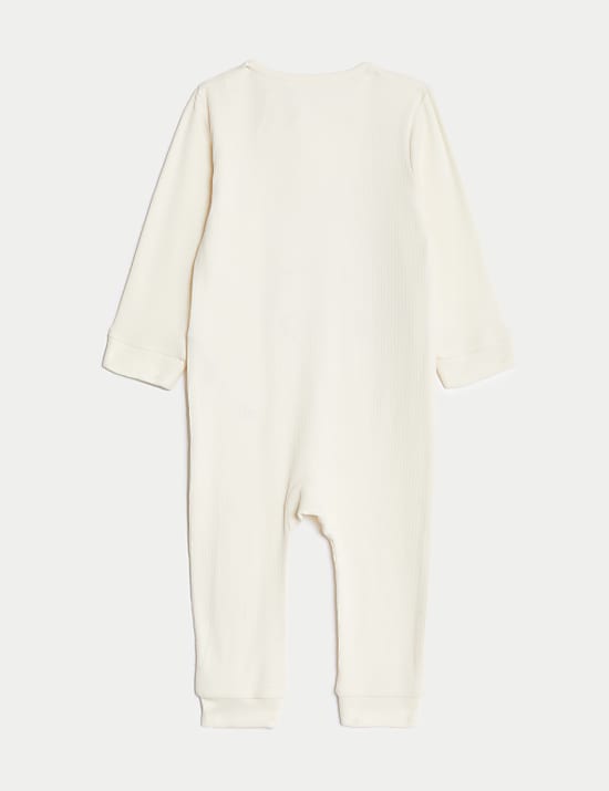 Cotton Rich I Love My Daddy Sleepsuit (7lbs-1 Yrs)