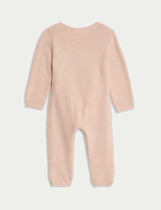 Combinaison en maille 100 % coton avec chaussons montants (jusqu’au 12 mois)