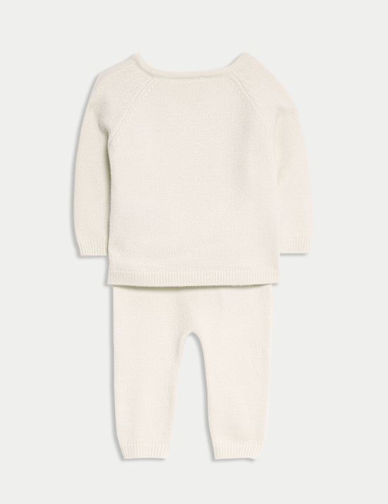 Ντε πιες πλεκτό σύνολο (0-12 μηνών) με σχέδιο αρκουδάκι