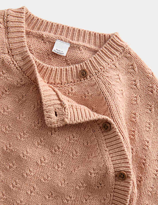 Ensemble 2 pièces avec pantalon en maille 100 % coton (jusqu’au 12 mois)