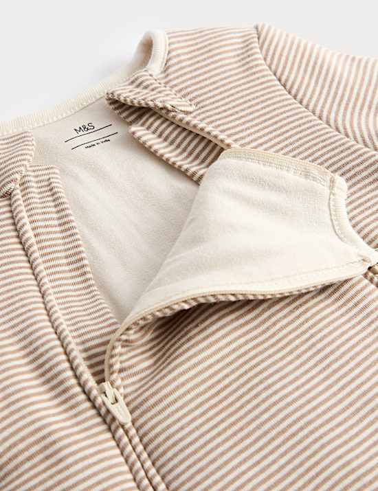 Pure Cotton 2.5 Tog Double Zip Sleepsuit (0-12 Mths)