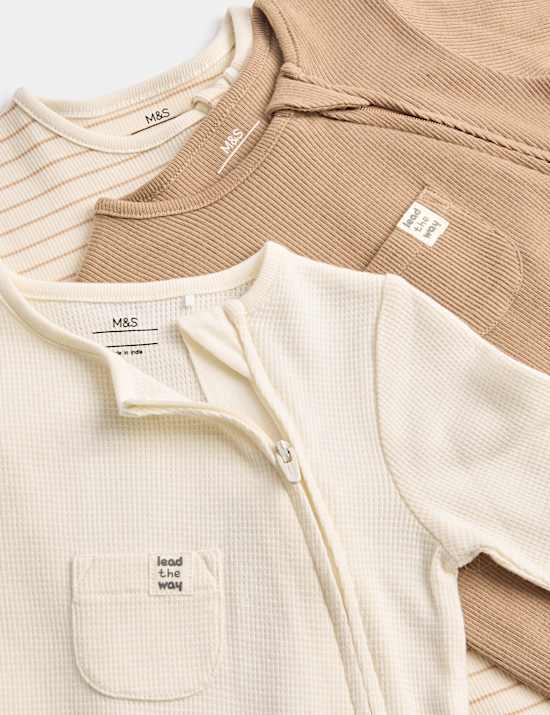 3 Pack Cotton Rich Ribbed Sleepsuits (6&frac12;lbs-3 Yrs)
