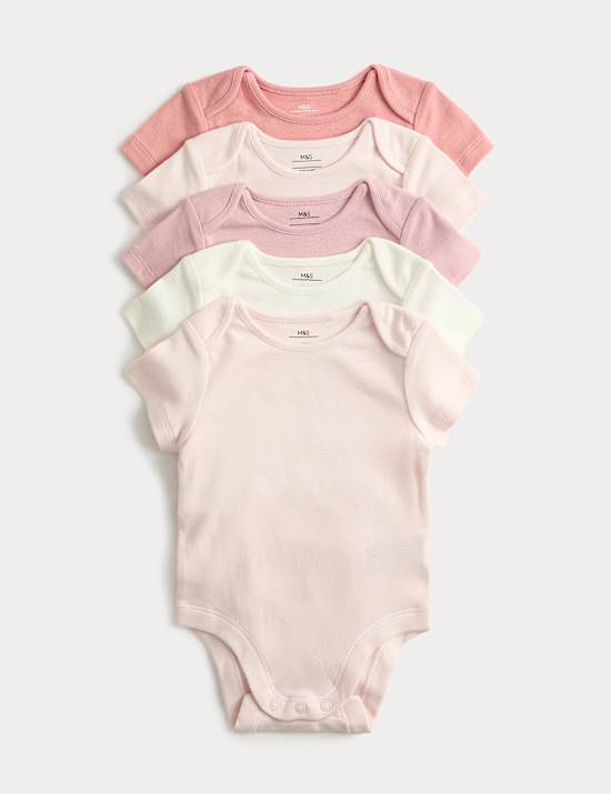 5pk Pure Cotton Plain Short Sleeve Bodysuits (0-3 Yrs)