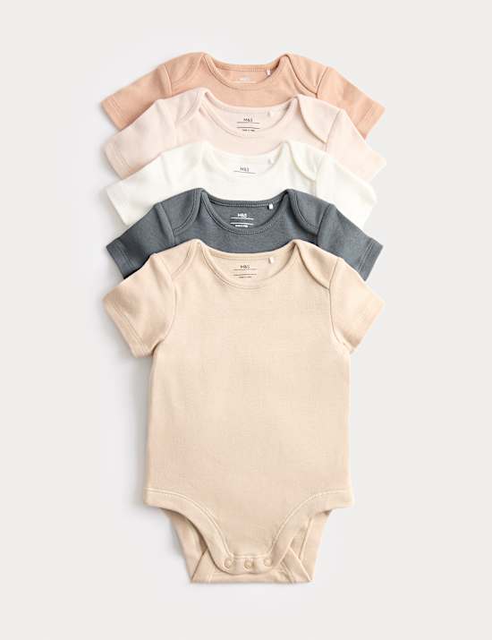 5pk Pure Cotton Plain Short Sleeve Bodysuits (0-3 Yrs)