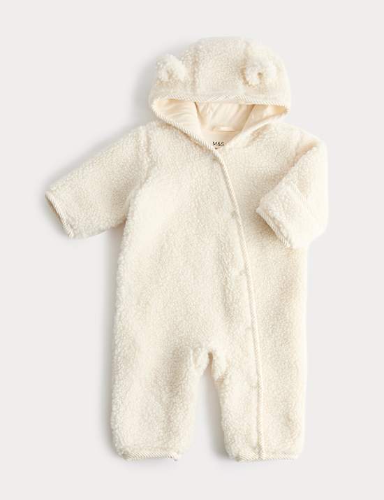 U Borg Double Zip Bobble Hood Pramsuit (0-1 Yrs)