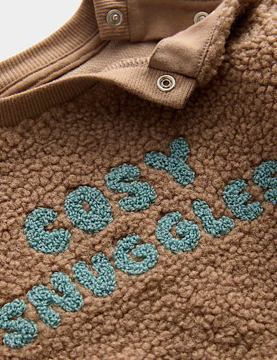 2pc Borg Outfit (0-3 Yrs)