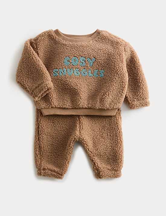 2pc Borg Outfit (0-3 Yrs)