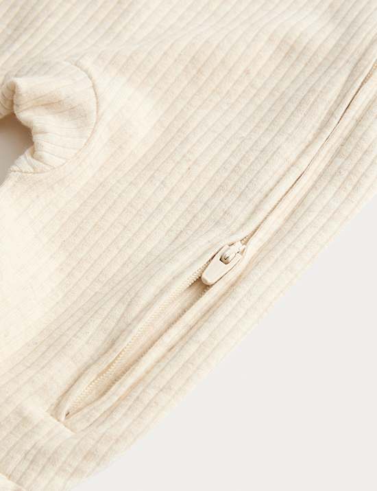 Cotton Rich I Love Daddy Sleepsuit (0-12 Months)