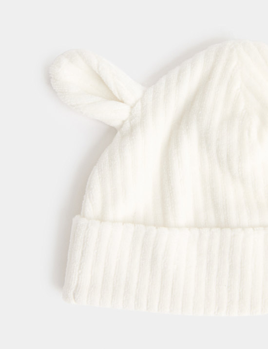 2 Piece Peter Rabbit&trade; Sleepsuit & Hat (7lbs - 1 Yrs)