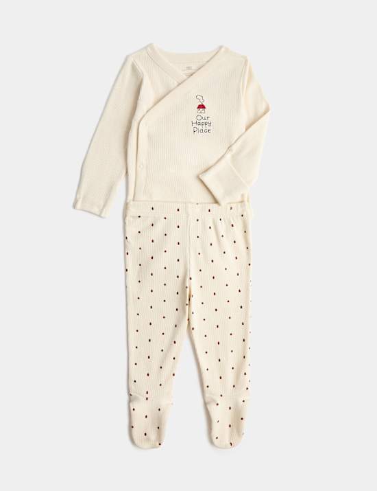 2 Piece Cotton Rich Bodysuit and Trousers Outfit (7lbs - 1 Yrs)