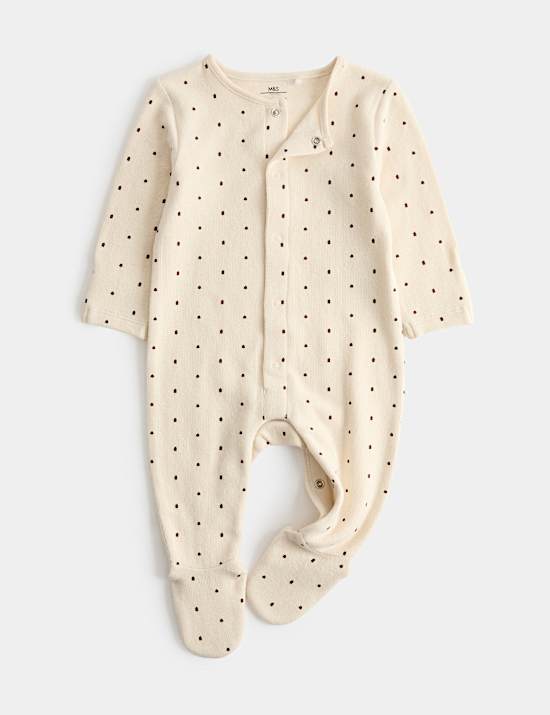Cotton Blend Fleece Lined Sleepsuit (7lbs - 1 yrs)