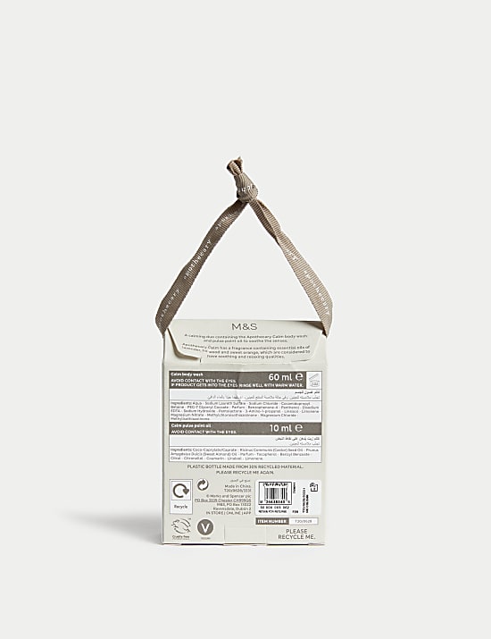 Calm Body Wash & Oil Duo