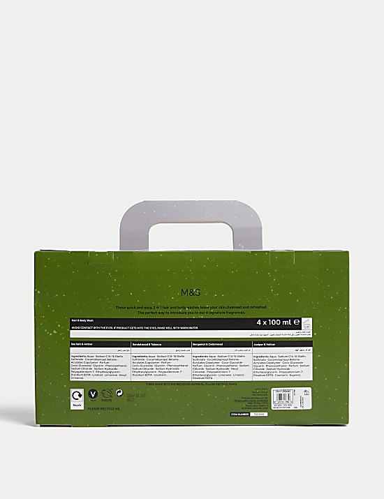 Συλλογή αφρόλουτρων Discovery