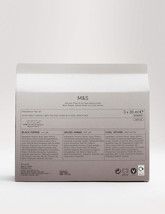 Σετ δώρου με τρία αρώματα Eau De Toilette