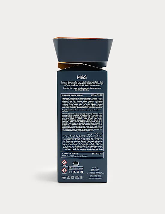 &Delta;&iota;&pi;&lambda;ό &sigma;&epsilon;&tau; &mu;&epsilon; &sigma;&pi;&rho;έ&iota; &sigma;ώ&mu;&alpha;&tau;&omicron;&sigmaf; &kappa;&alpha;&iota; &kappa;ά&lambda;&tau;&sigma;&epsilon;&sigmaf;