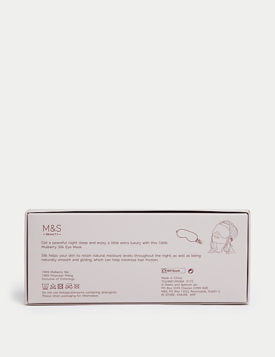 Μάσκα ματιών με 100% μετάξι μουριάς