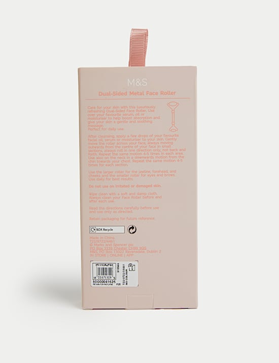 Μεταλλικό ρολό προσώπου για καταπράυνση και ανακούφιση