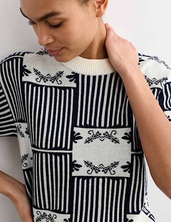 Pull 100 % laine m&eacute;rinos &agrave; motif