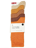 5 Pack Cotton Mix Plain Socks