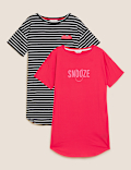 2 Pack Pure Cotton Short Nightdresses