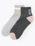 2 Pack Cotton Active Anklet Socks