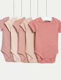 5pk Pure Cotton Bodysuits (6½lbs-3 Yrs)